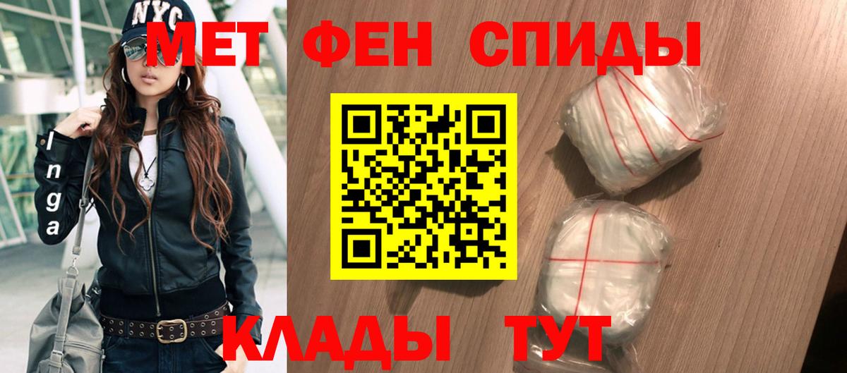 Выборг  Амфетамин  Амфетамин  Вход с VPN  АМФЕТАМИН Розовый 