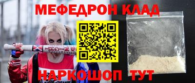 ALPHA PVP Кумертау