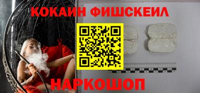 первитин Кунгур