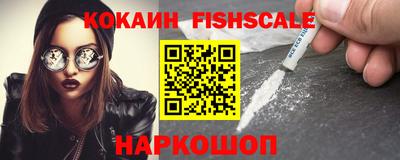 первитин Кунгур