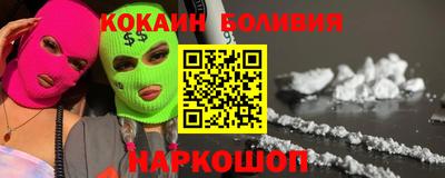 ALPHA PVP Кумертау