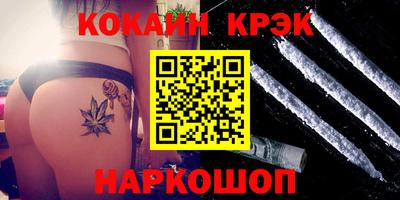 ALPHA PVP Кумертау
