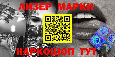 первитин Кунгур