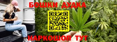ALPHA PVP Кумертау
