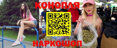 первитин Кунгур