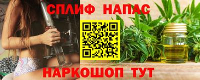 ALPHA PVP Кумертау