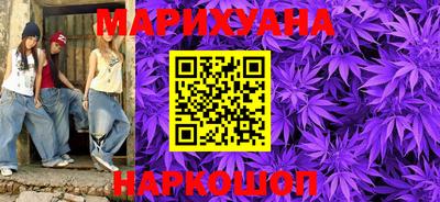 ALPHA PVP Кумертау