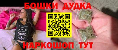 первитин Кунгур