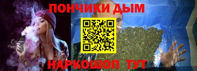 амфетамин Кулебаки