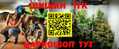 амфетамин Кулебаки