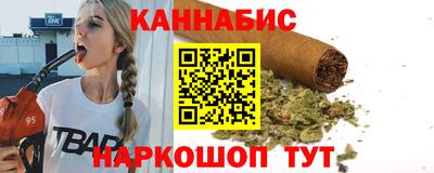 первитин Кунгур