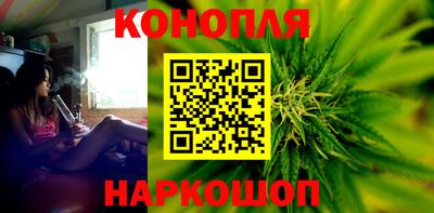 амфетамин Кулебаки