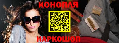 ALPHA PVP Кумертау