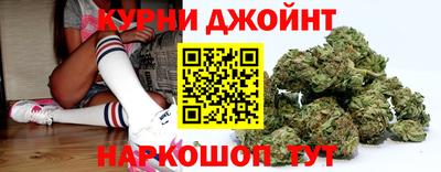 ALPHA PVP Кумертау