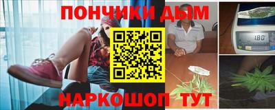 ALPHA PVP Кумертау