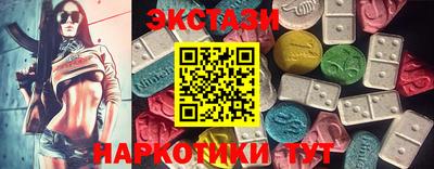 амфетамин Кулебаки