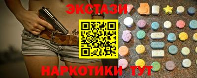 амфетамин Кулебаки