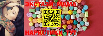 амфетамин Кулебаки