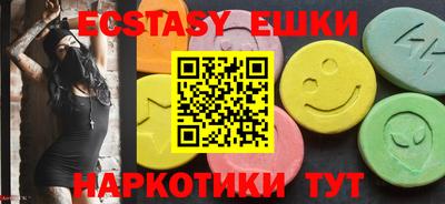 первитин Кунгур