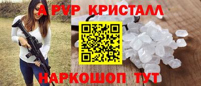 амфетамин Кулебаки