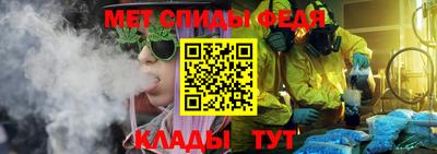 амфетамин Кулебаки