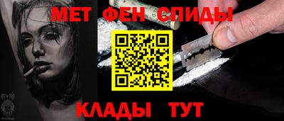 ALPHA PVP Кумертау
