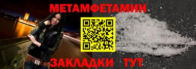 ALPHA PVP Кумертау