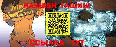 первитин Кунгур