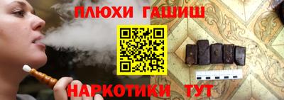 ALPHA PVP Кумертау