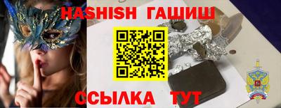 первитин Кунгур
