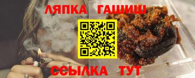 амфетамин Кулебаки