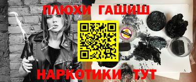 ALPHA PVP Кумертау