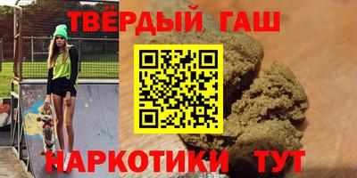 амфетамин Кулебаки