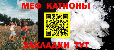 амфетамин Кулебаки