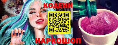 первитин Кунгур