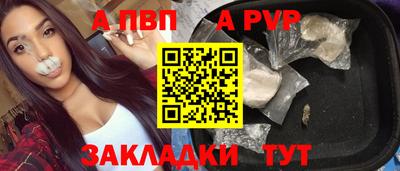 первитин Кунгур